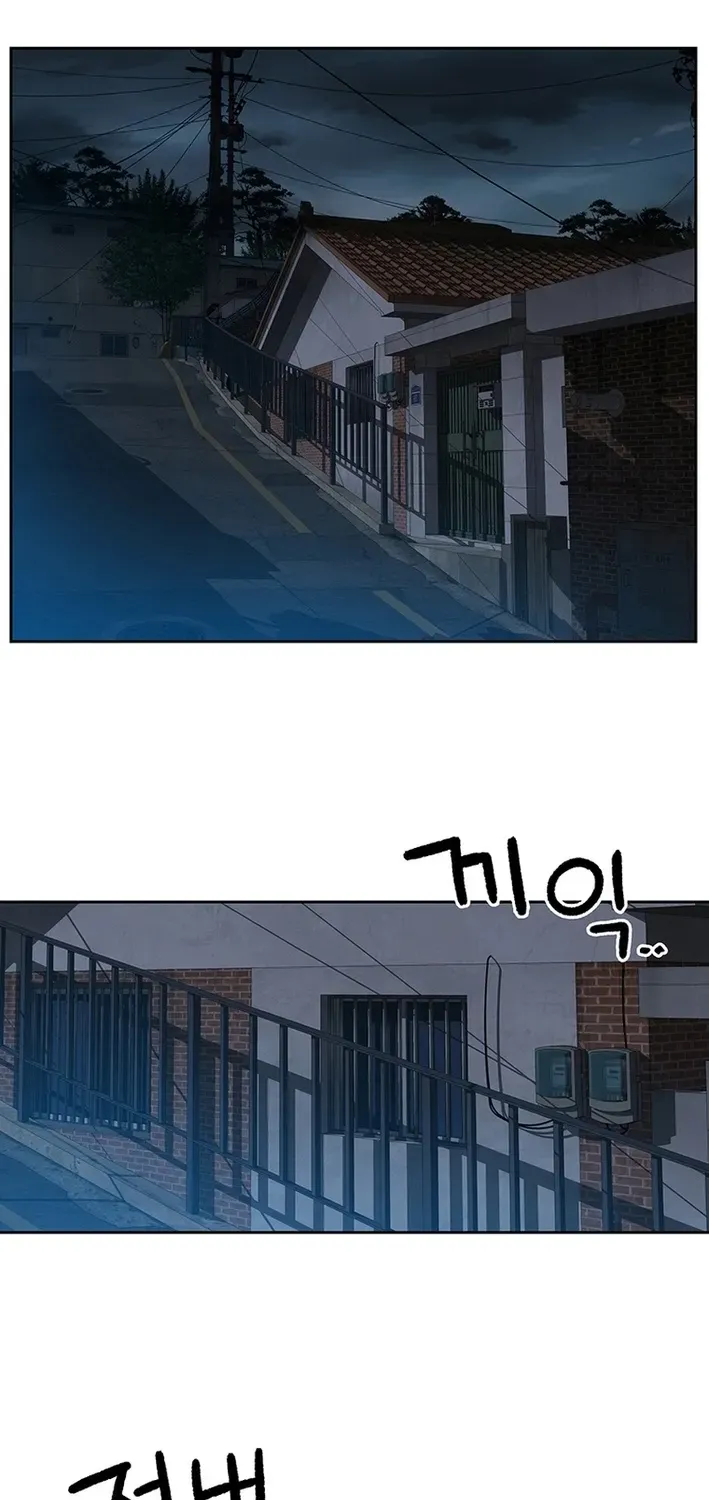 The Rainbow Bridge Guardian Chapter 15 page 44 - 