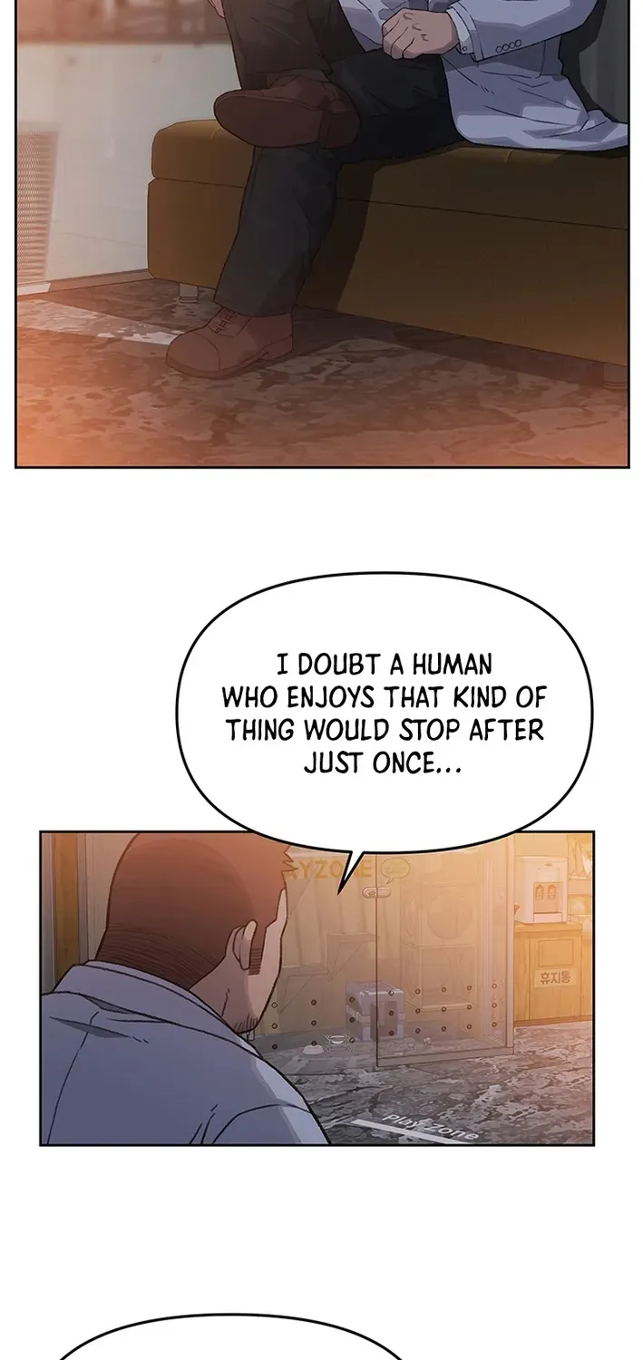 The Rainbow Bridge Guardian Chapter 15 page 8 - 