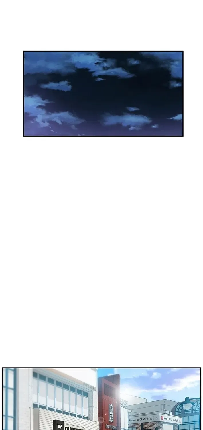 The Rainbow Bridge Guardian Chapter 2 page 14 - 