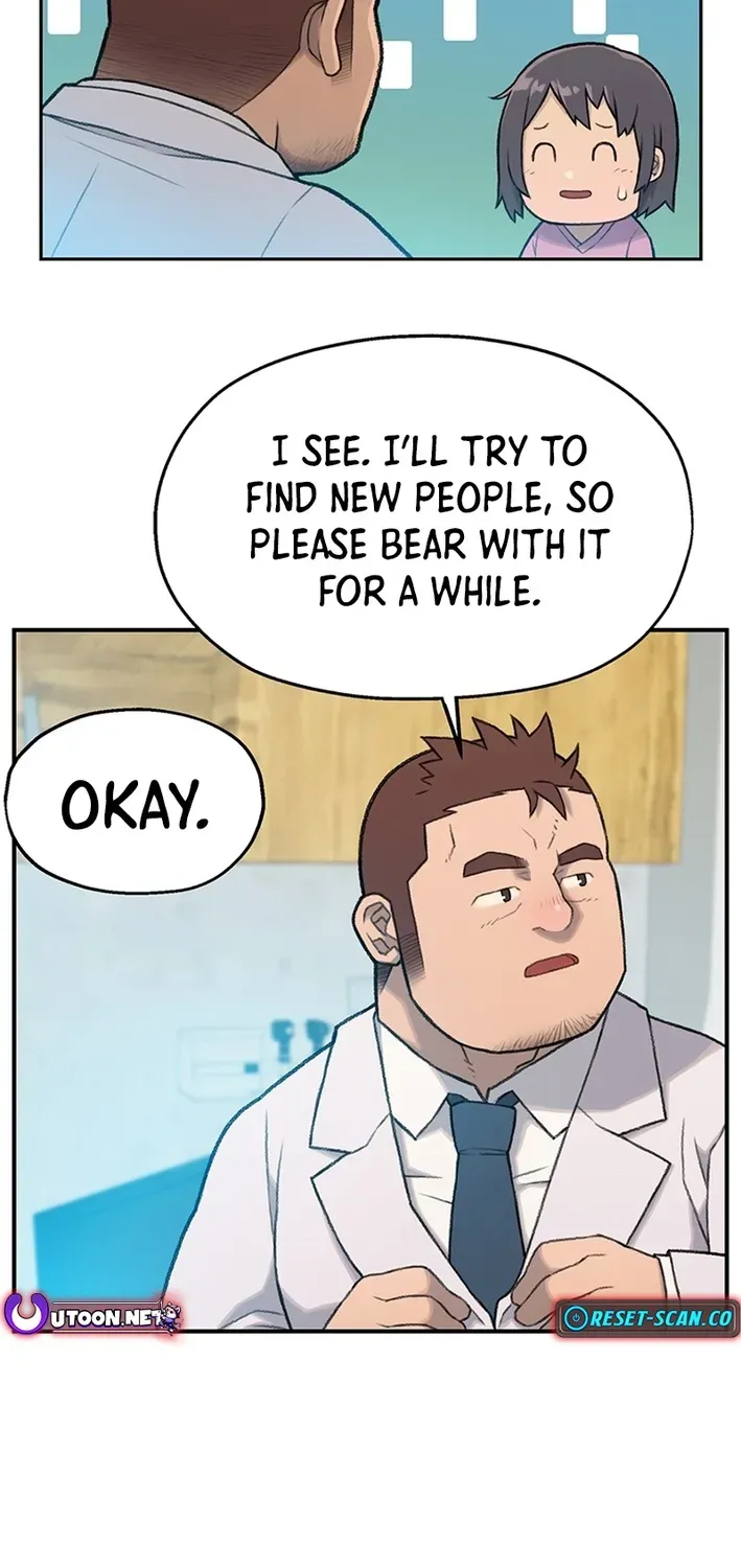 The Rainbow Bridge Guardian Chapter 2 page 19 - 