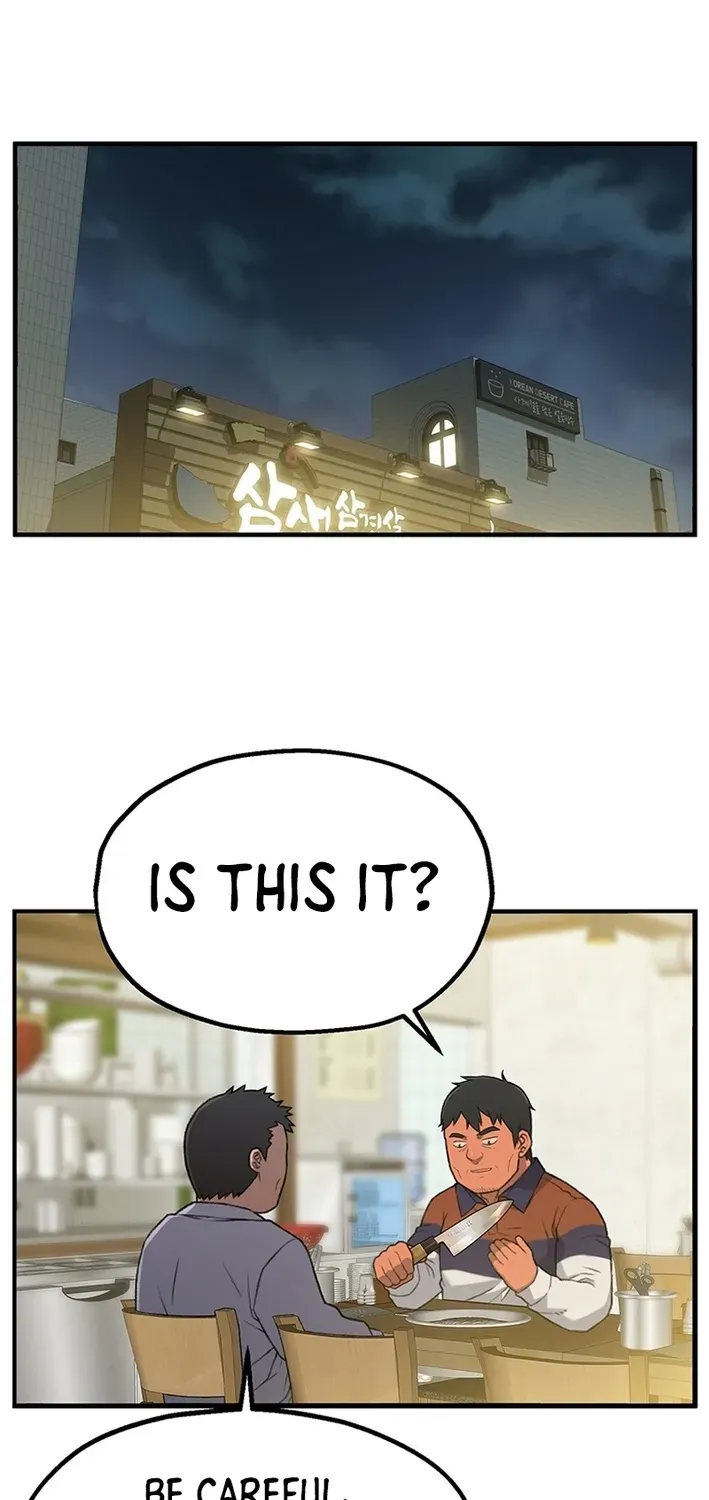 The Rainbow Bridge Guardian Chapter 2 page 51 - 