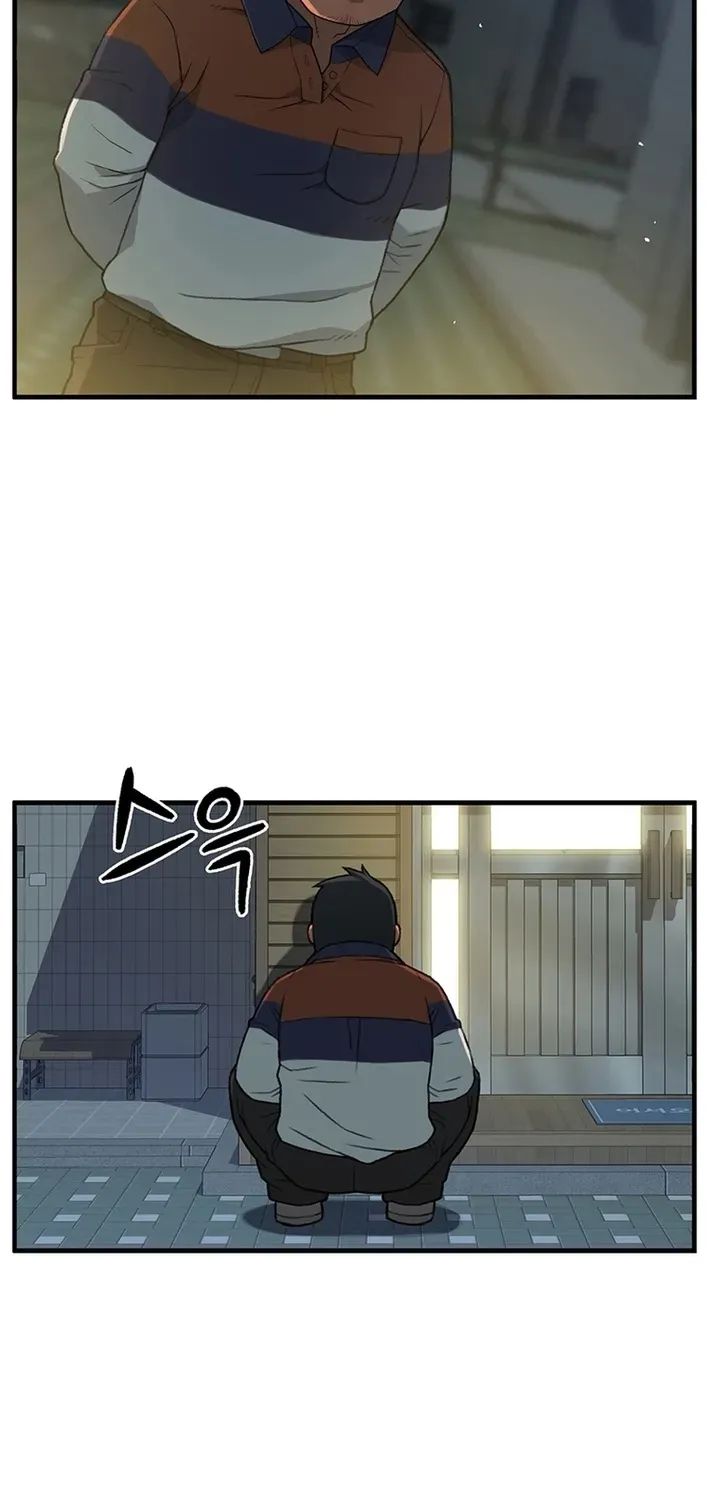 The Rainbow Bridge Guardian Chapter 2 page 55 - 