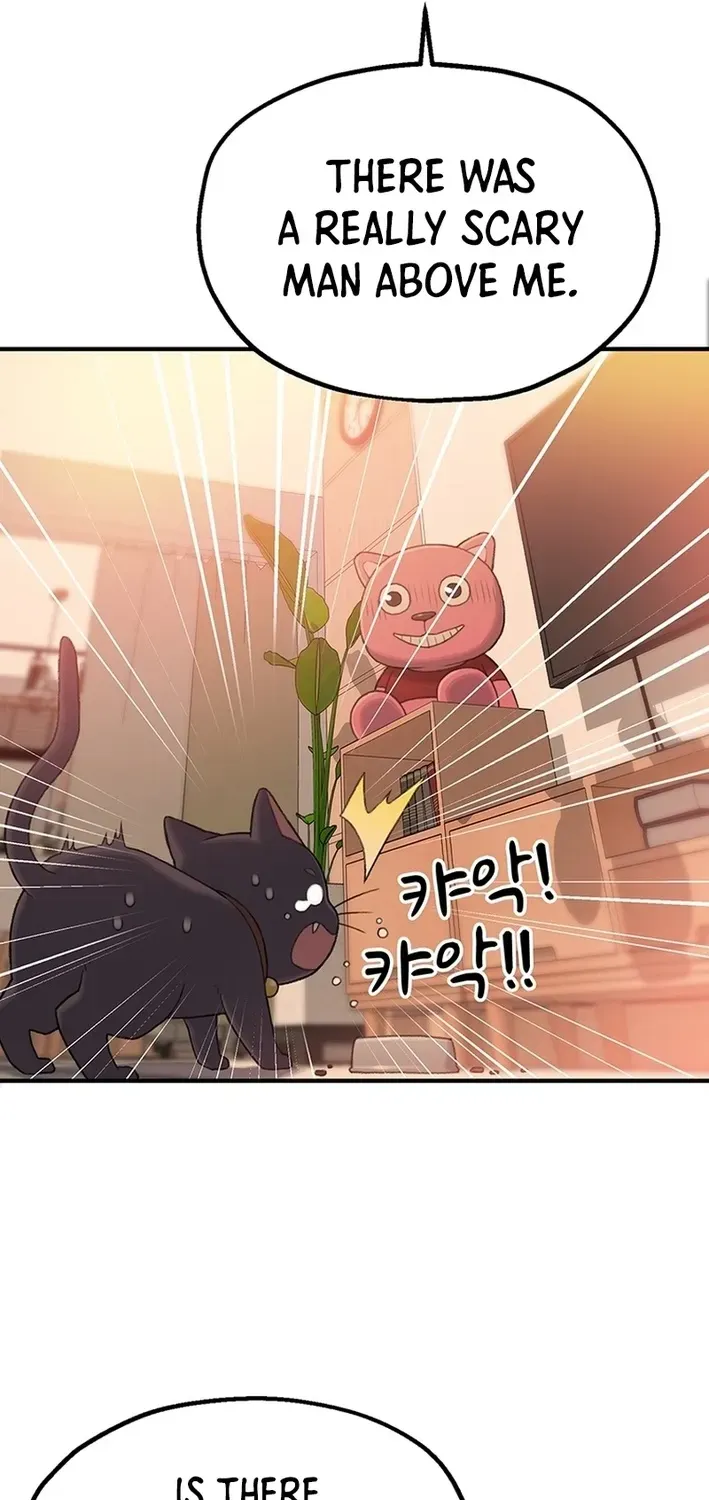 The Rainbow Bridge Guardian Chapter 3 page 16 - 