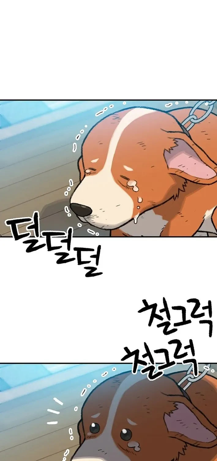 The Rainbow Bridge Guardian Chapter 3 page 38 - 