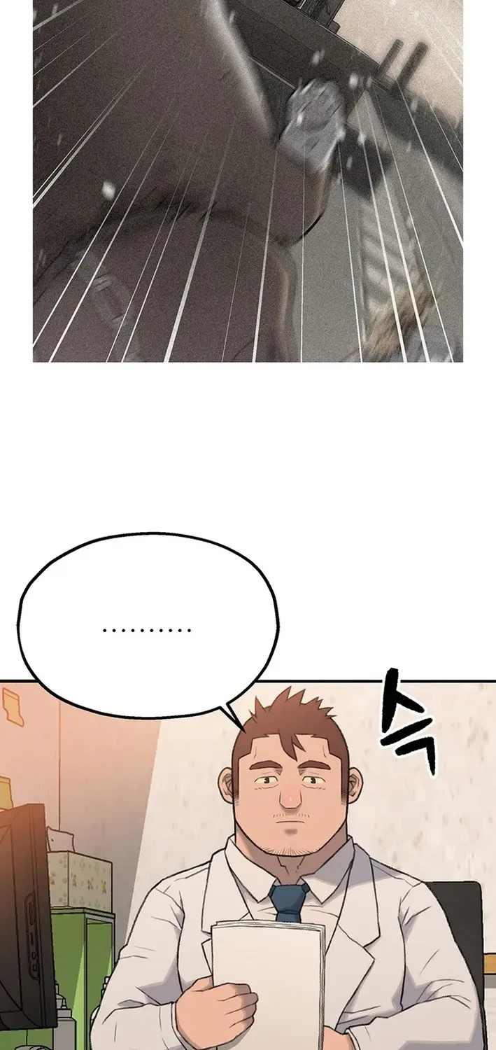The Rainbow Bridge Guardian Chapter 3 page 54 - 