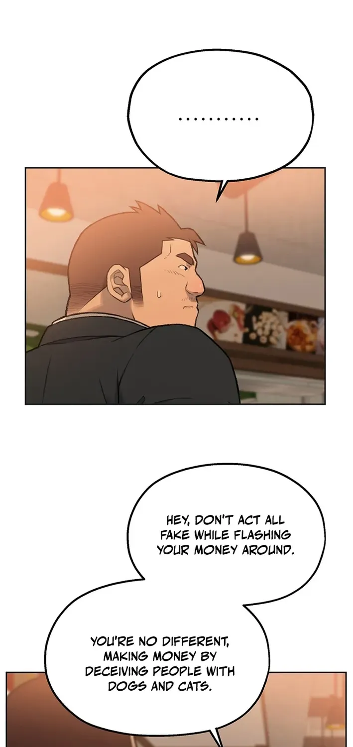The Rainbow Bridge Guardian Chapter 4 page 17 - 
