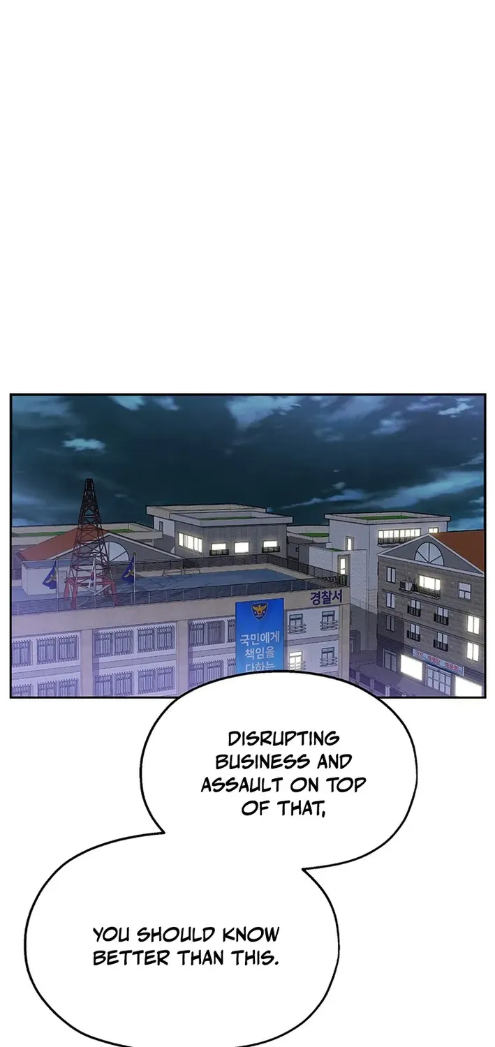 The Rainbow Bridge Guardian Chapter 4 page 26 - 