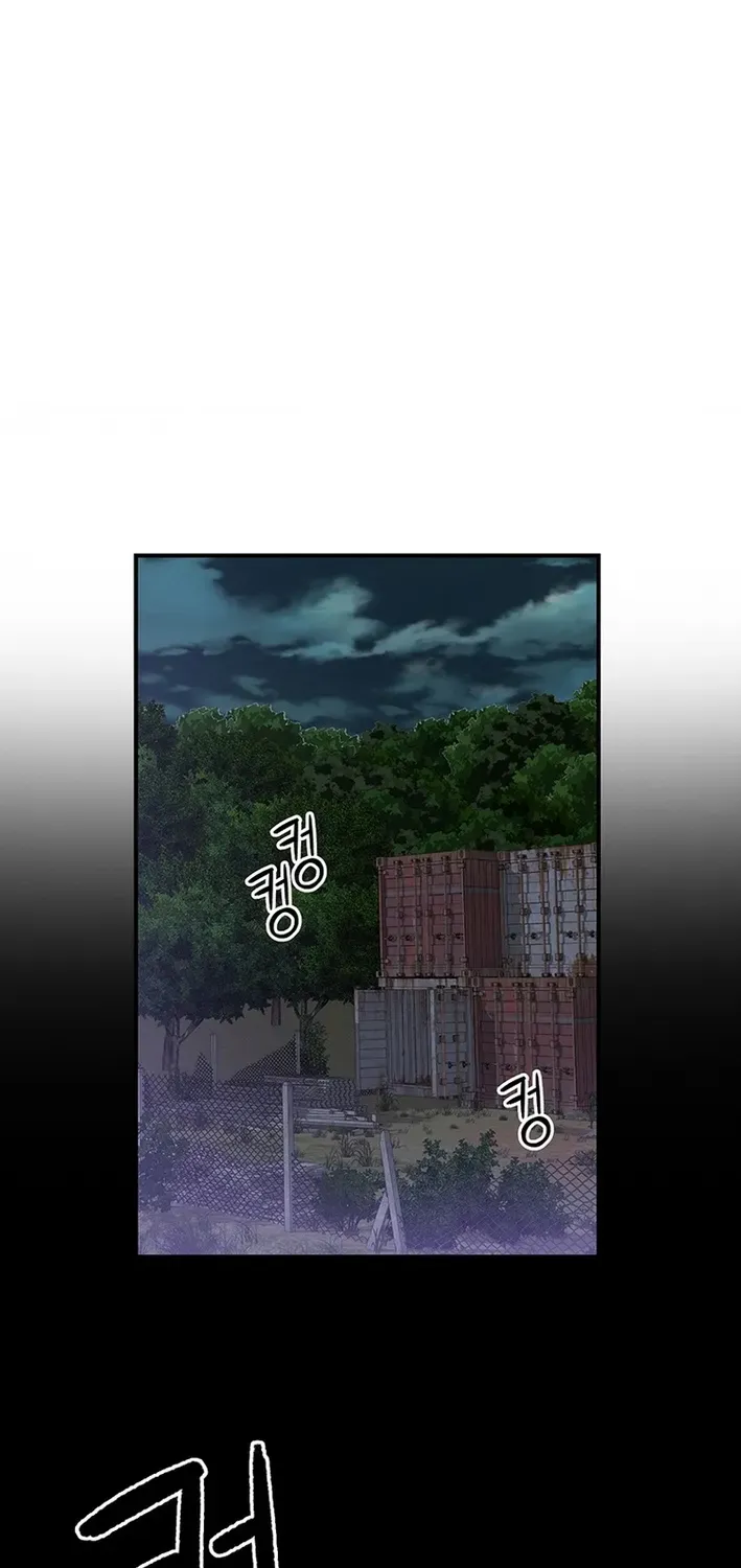 The Rainbow Bridge Guardian Chapter 4 page 34 - 