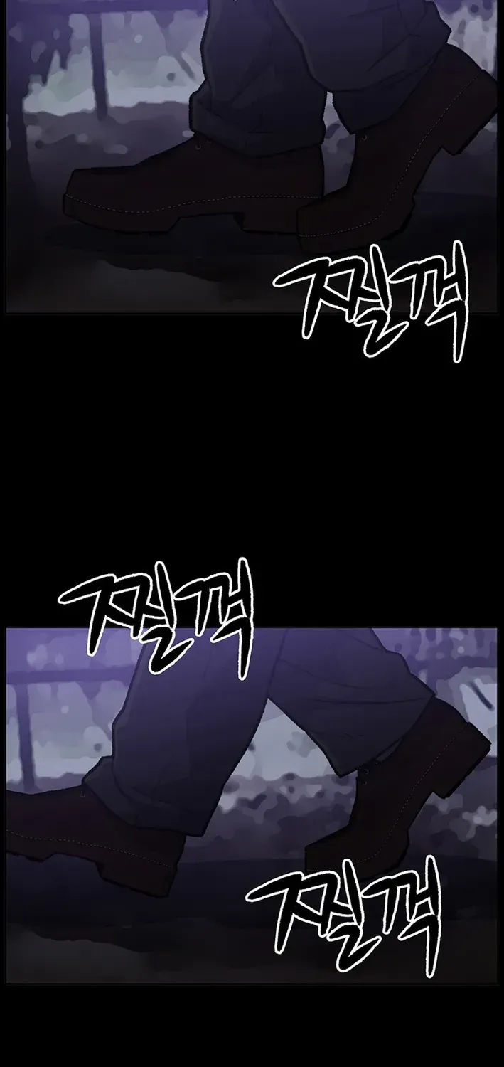 The Rainbow Bridge Guardian Chapter 4 page 63 - 