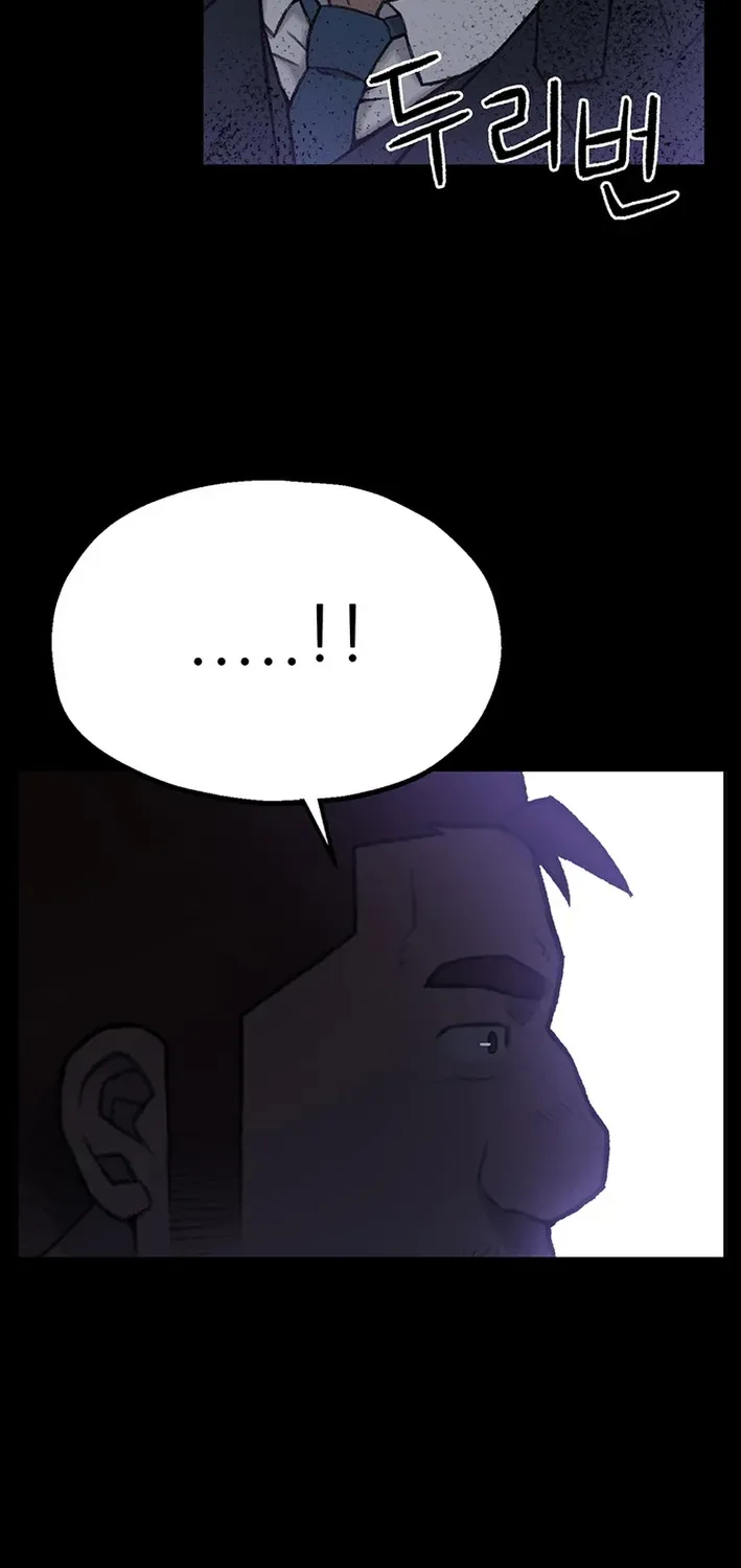 The Rainbow Bridge Guardian Chapter 4 page 65 - 