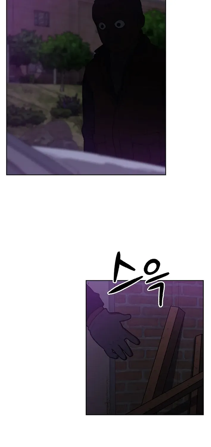 The Rainbow Bridge Guardian Chapter 5 page 12 - 