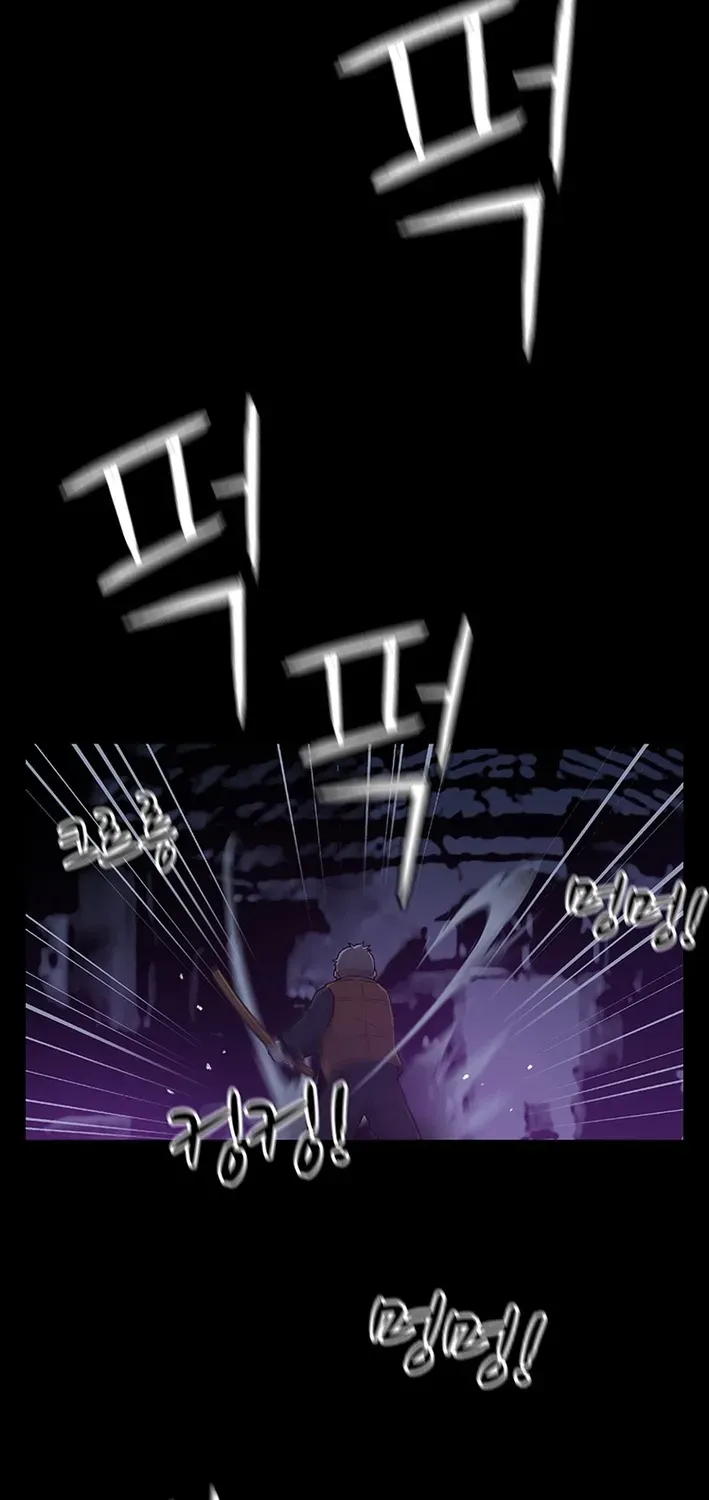The Rainbow Bridge Guardian Chapter 5 page 19 - 