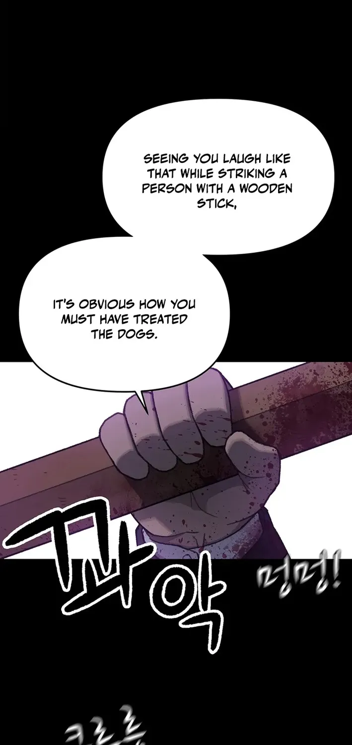 The Rainbow Bridge Guardian Chapter 5 page 22 - 