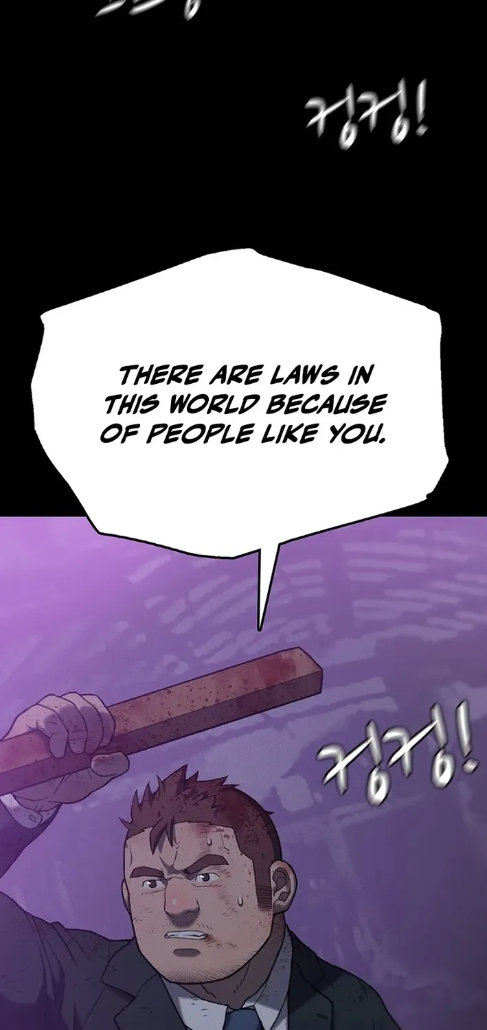 The Rainbow Bridge Guardian Chapter 5 page 23 - 