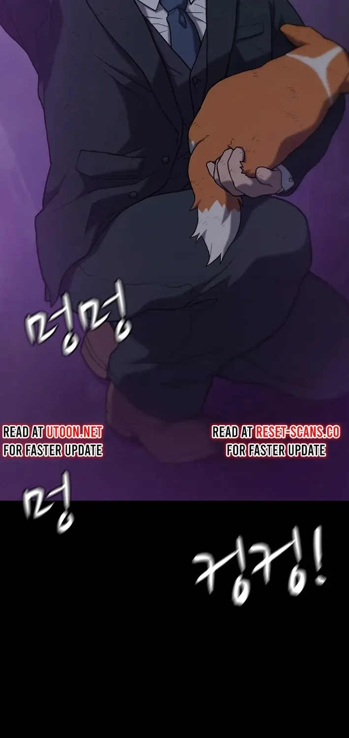 The Rainbow Bridge Guardian Chapter 5 page 24 - 