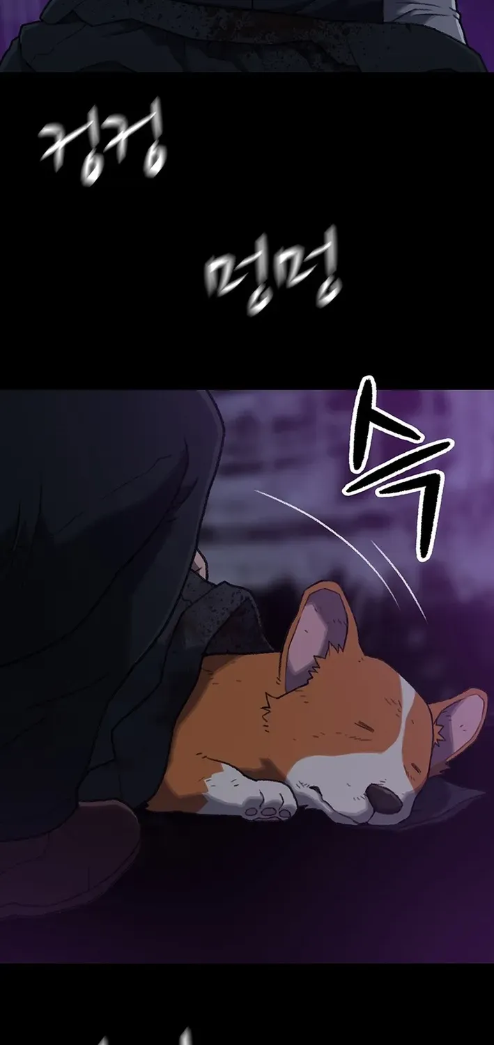The Rainbow Bridge Guardian Chapter 5 page 26 - 