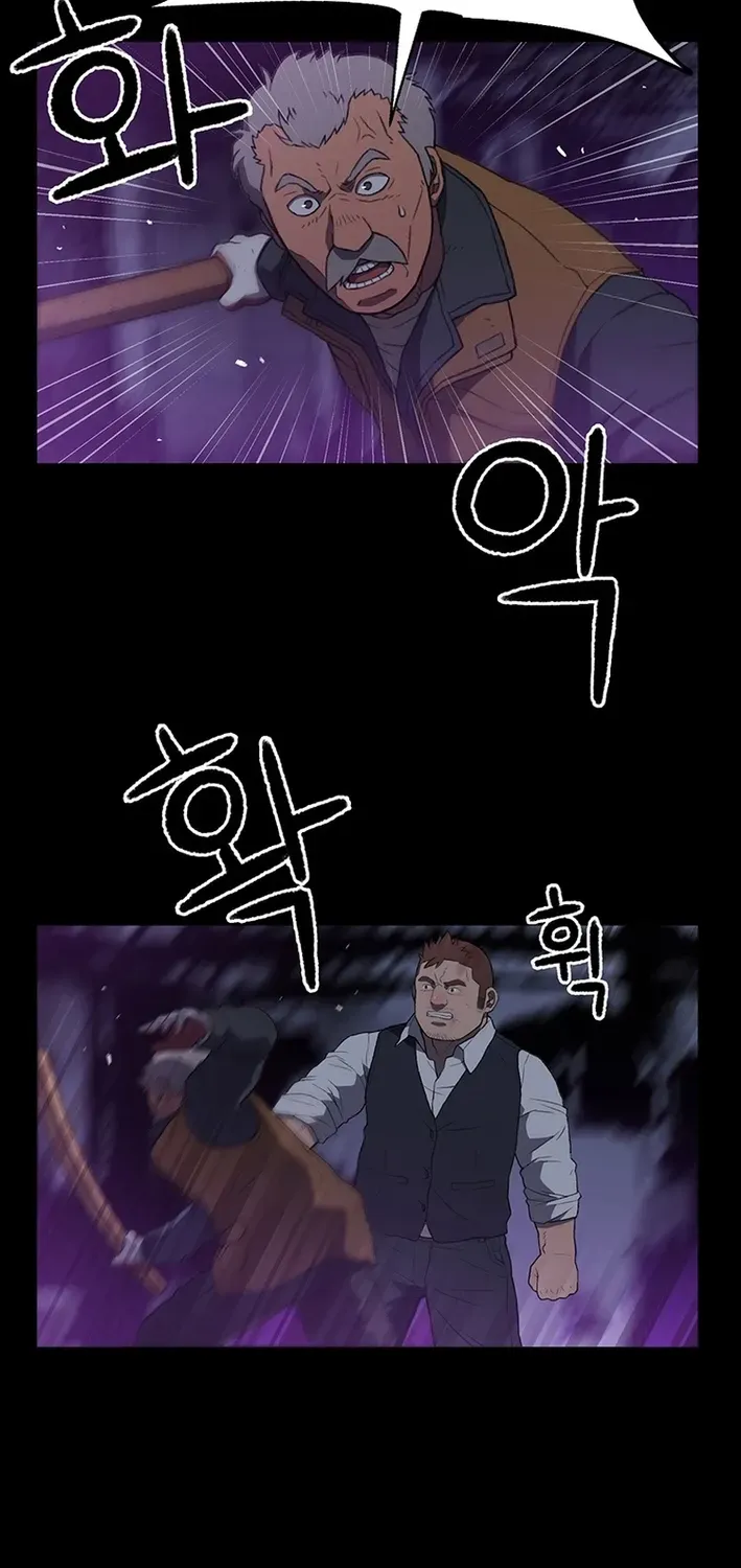 The Rainbow Bridge Guardian Chapter 5 page 34 - 