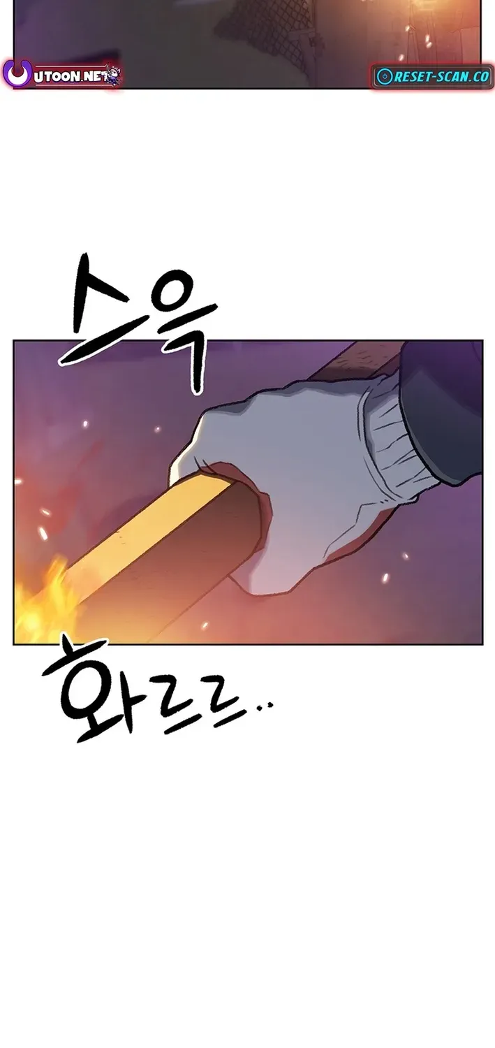 The Rainbow Bridge Guardian Chapter 5 page 58 - 