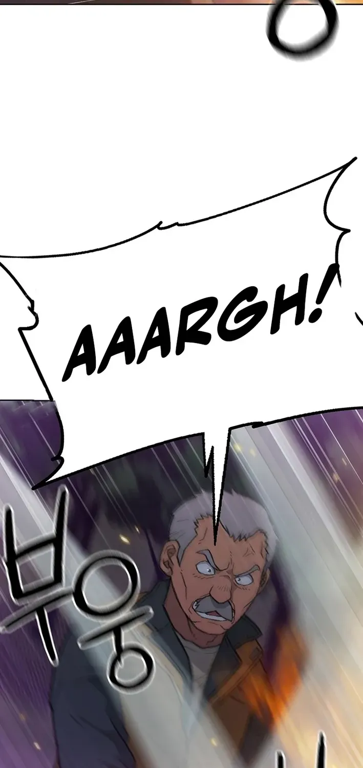 The Rainbow Bridge Guardian Chapter 5 page 62 - 
