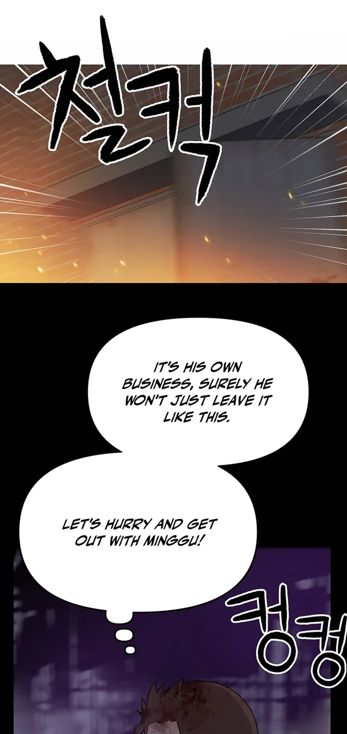 The Rainbow Bridge Guardian Chapter 5 page 69 - 