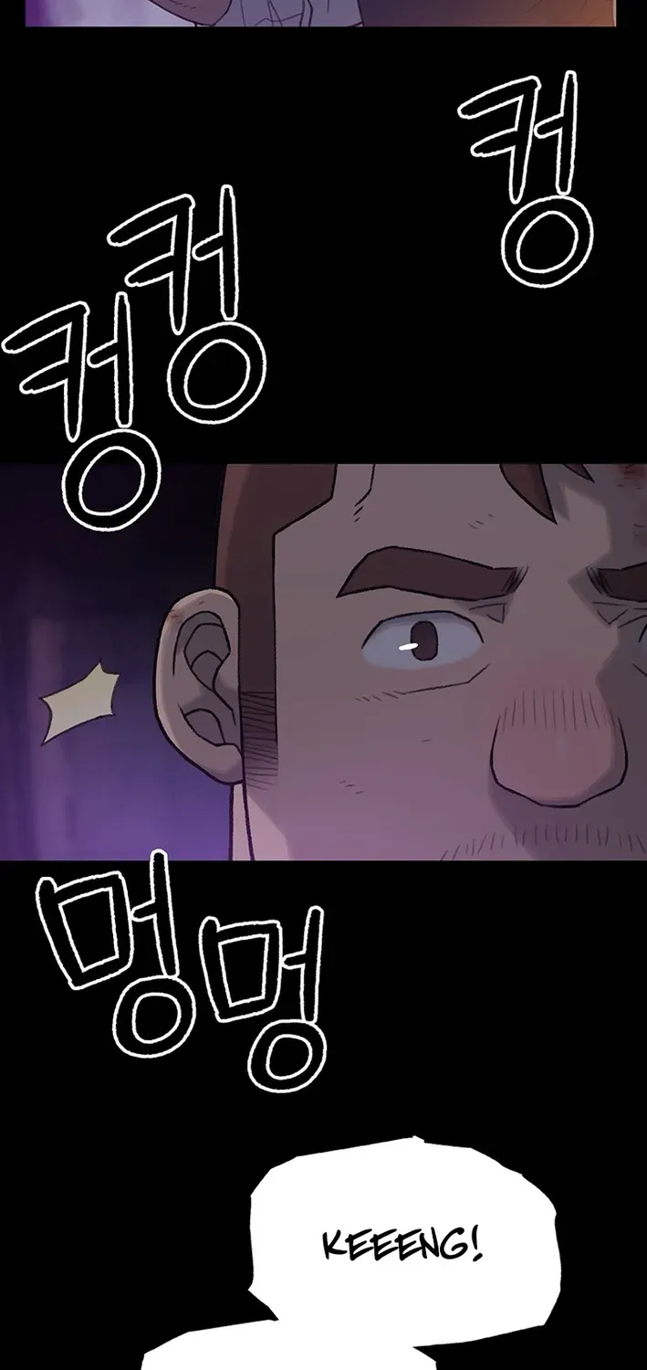 The Rainbow Bridge Guardian Chapter 5 page 71 - 