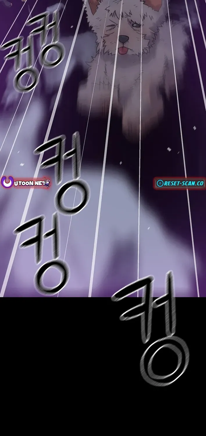 The Rainbow Bridge Guardian Chapter 5 page 77 - 