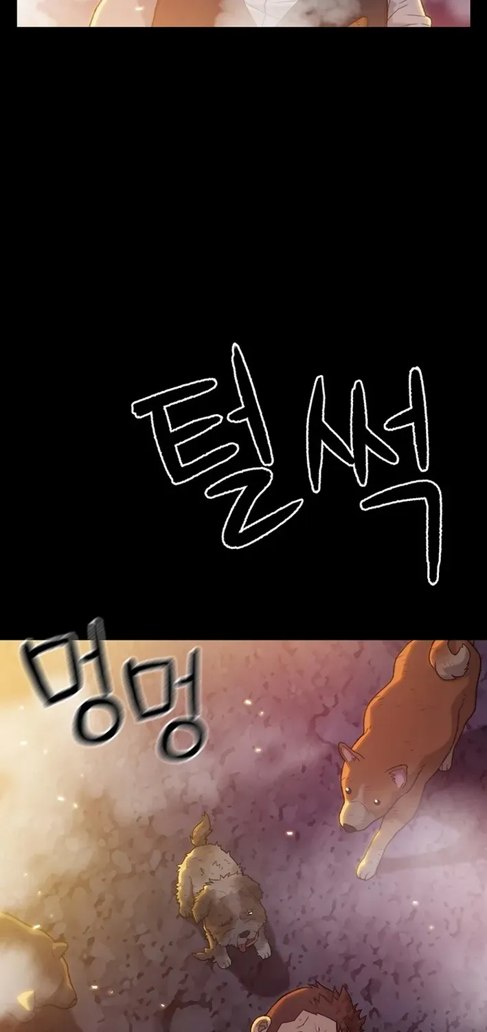 The Rainbow Bridge Guardian Chapter 5 page 88 - 