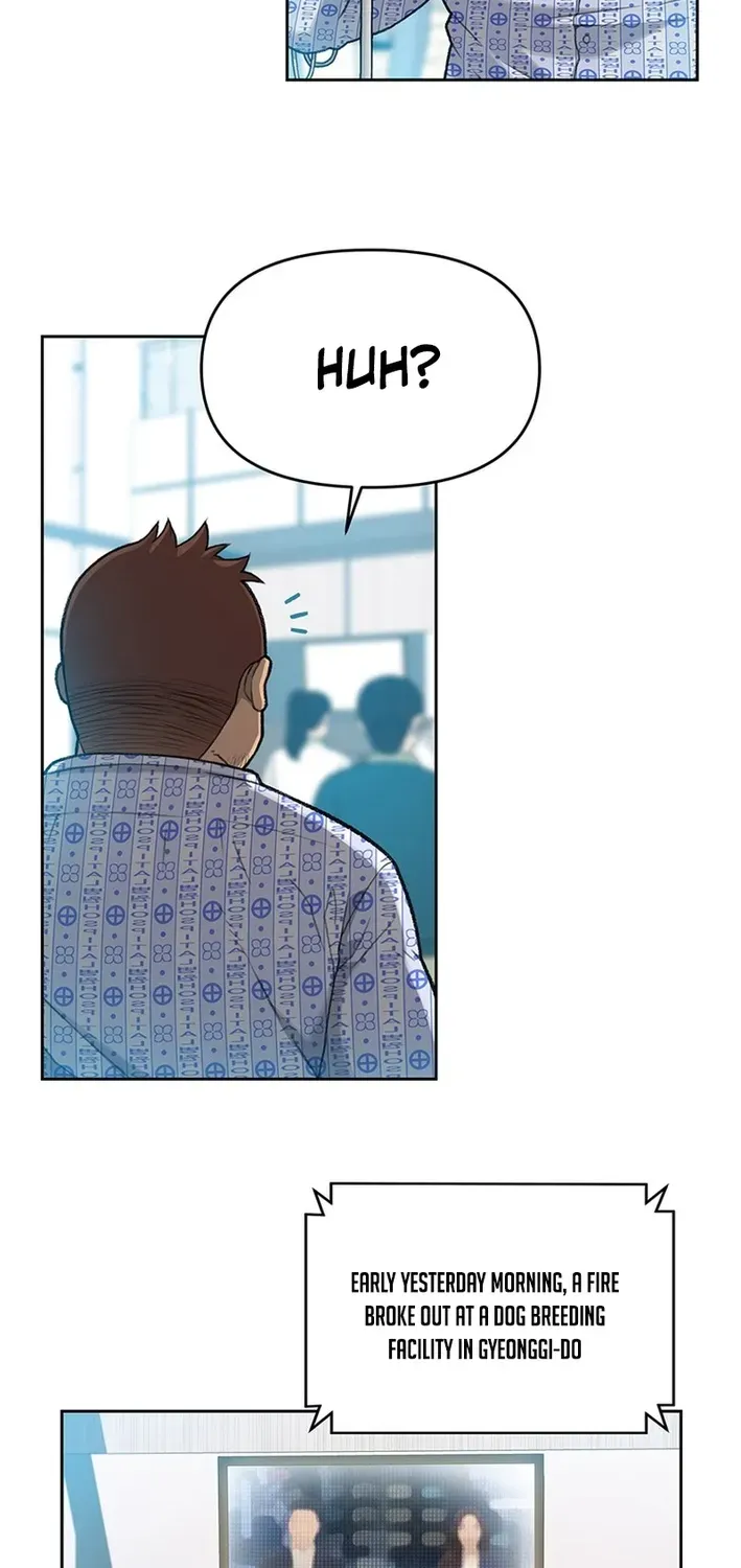 The Rainbow Bridge Guardian Chapter 6 page 16 - 