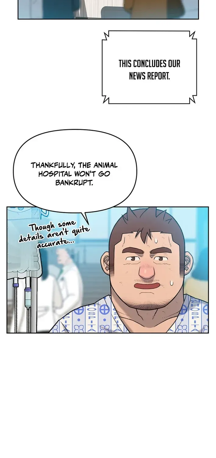 The Rainbow Bridge Guardian Chapter 6 page 19 - 