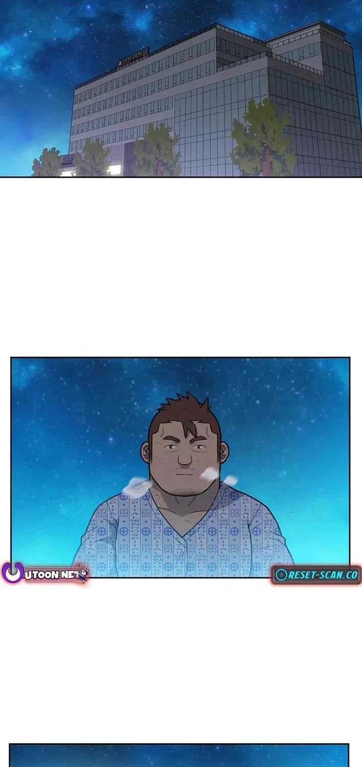 The Rainbow Bridge Guardian Chapter 6 page 21 - 