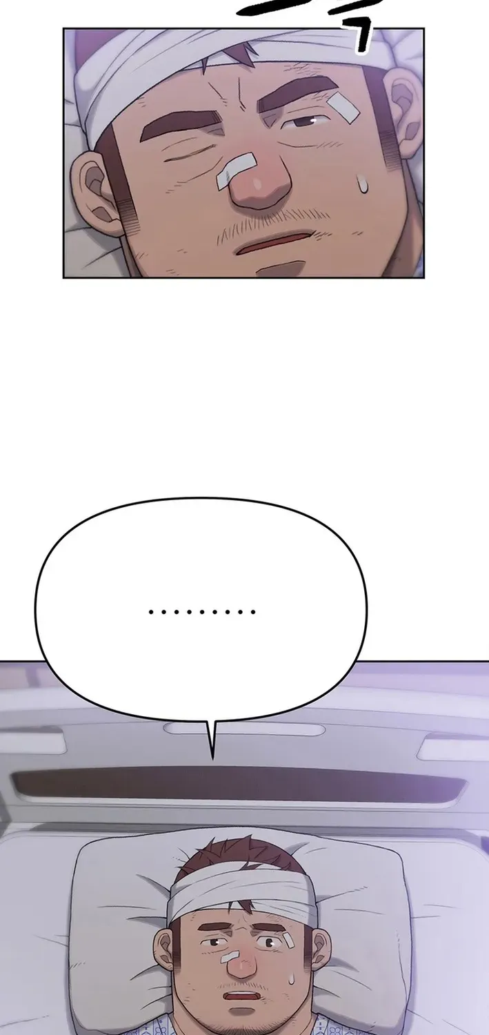 The Rainbow Bridge Guardian Chapter 6 page 4 - 