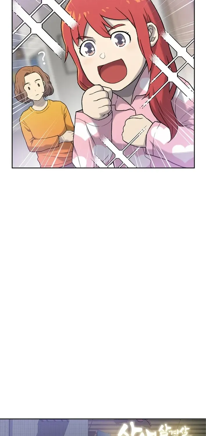 The Rainbow Bridge Guardian Chapter 6 page 36 - 