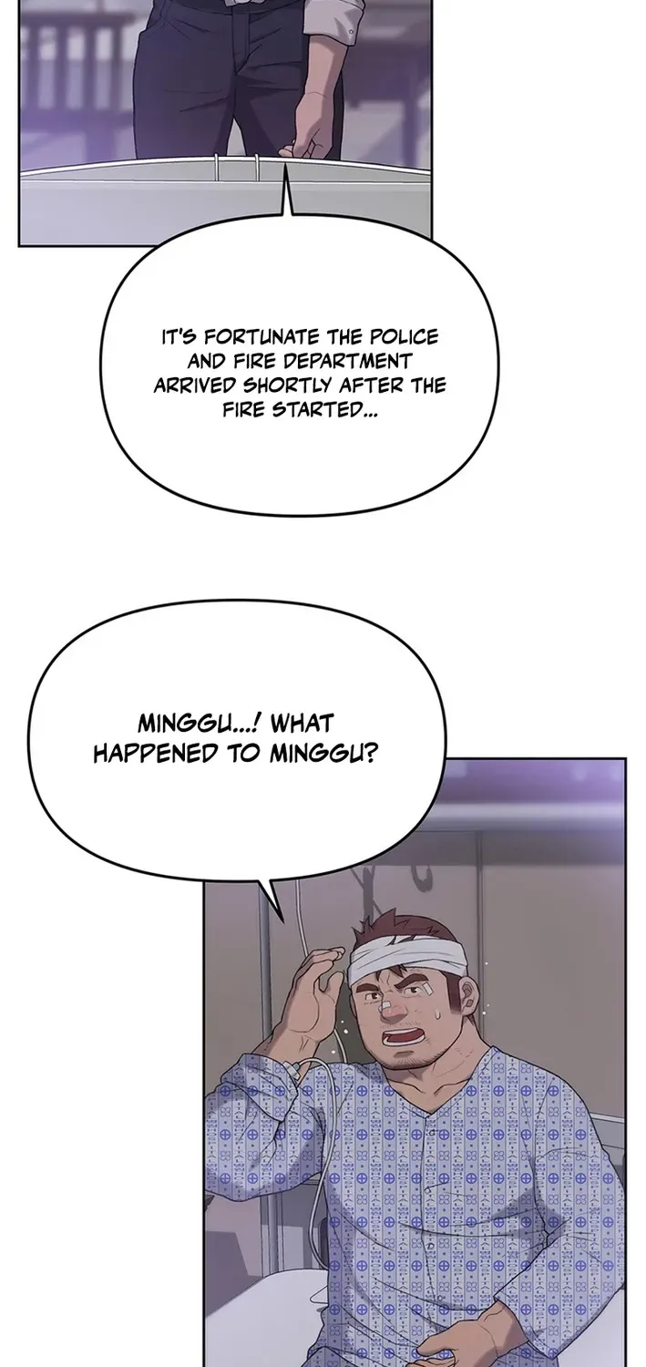 The Rainbow Bridge Guardian Chapter 6 page 7 - 