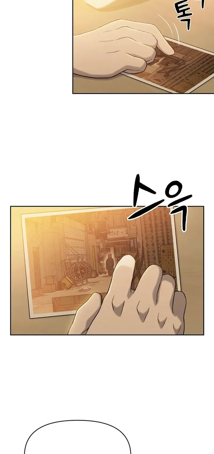 The Rainbow Bridge Guardian Chapter 6 page 68 - 