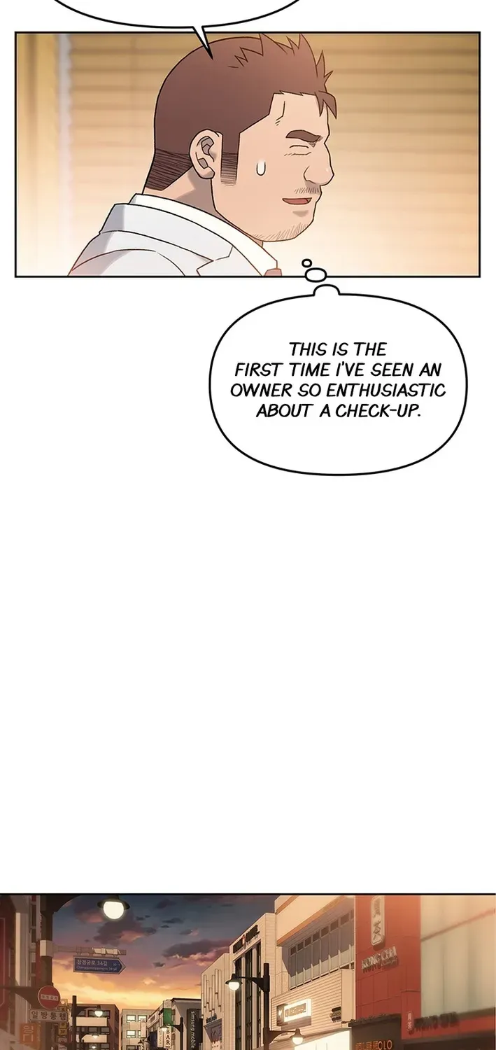 The Rainbow Bridge Guardian Chapter 7 page 23 - 