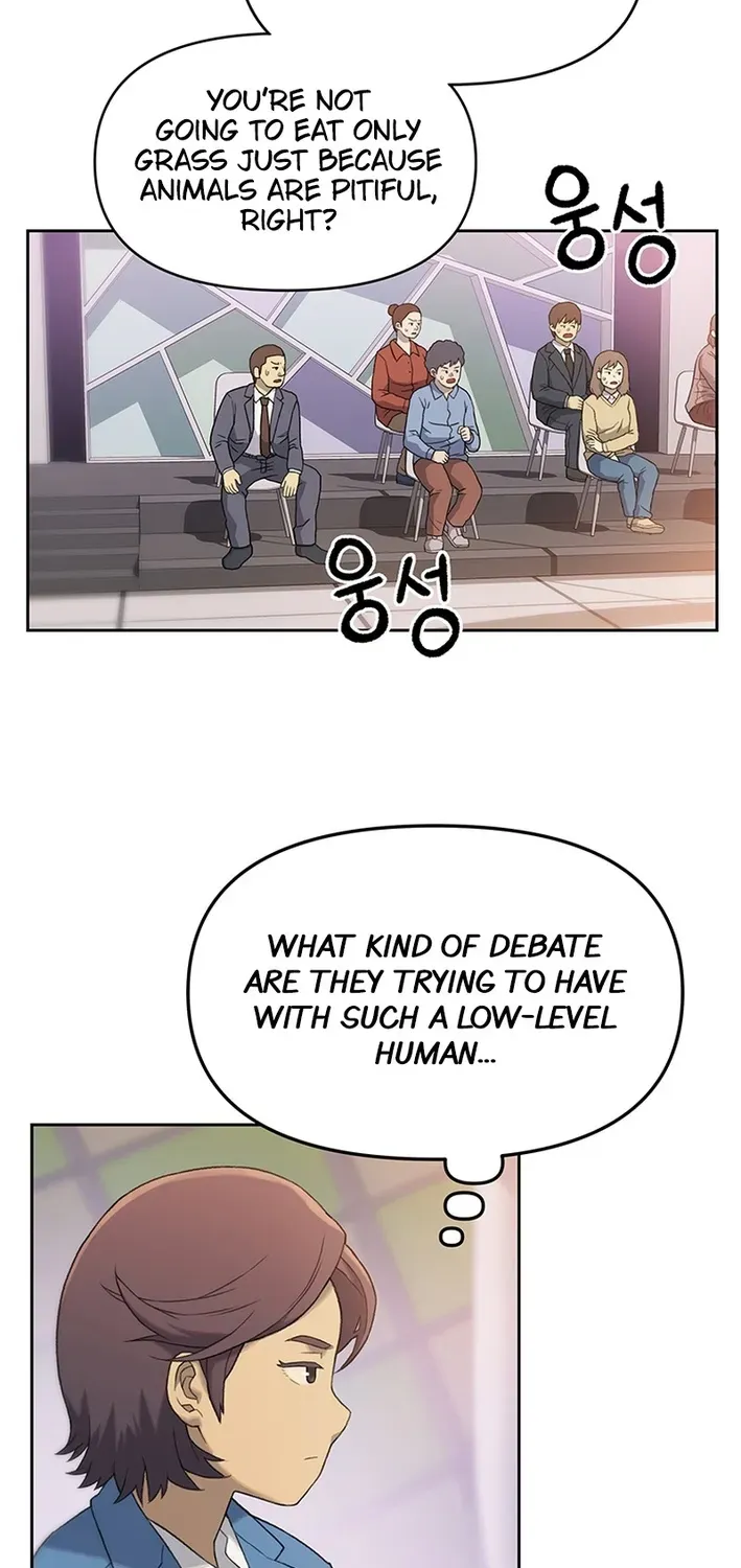 The Rainbow Bridge Guardian Chapter 7 page 37 - 