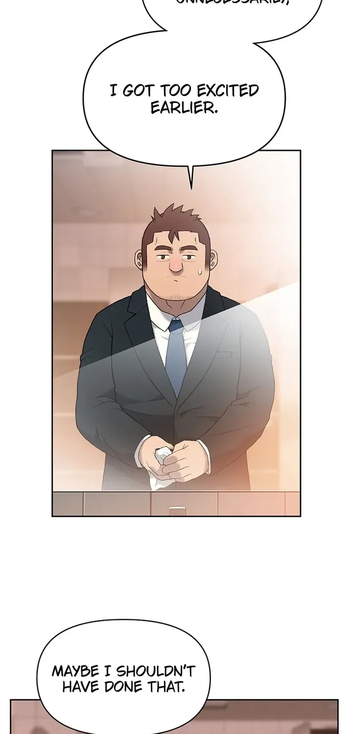 The Rainbow Bridge Guardian Chapter 7 page 46 - 
