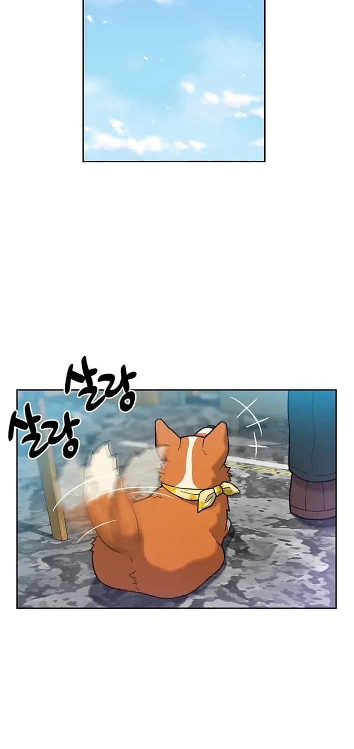 The Rainbow Bridge Guardian Chapter 7 page 6 - 
