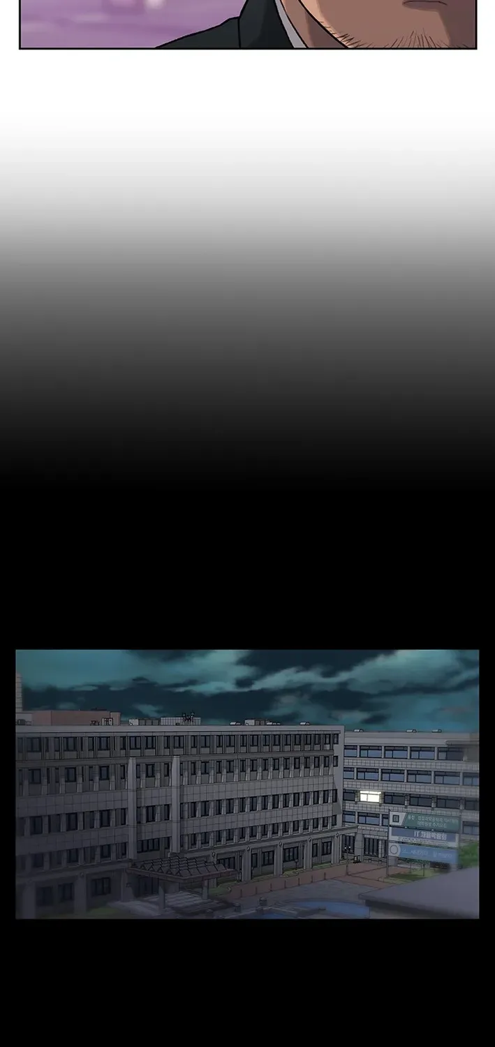 The Rainbow Bridge Guardian Chapter 7 page 55 - 