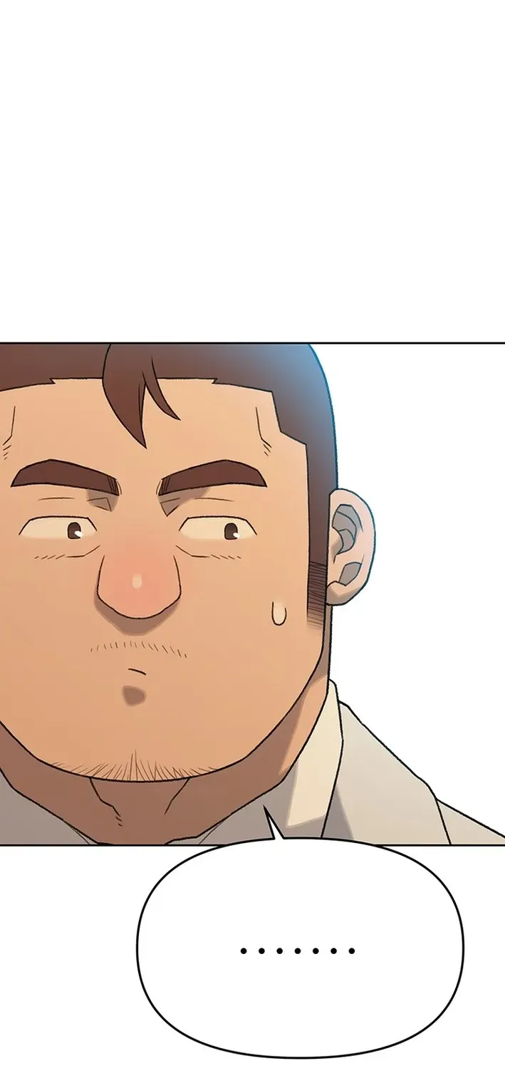 The Rainbow Bridge Guardian Chapter 7 page 8 - 