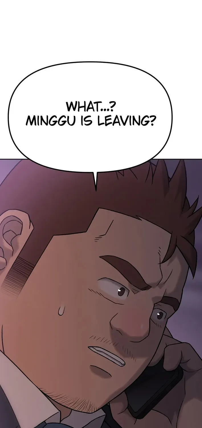The Rainbow Bridge Guardian Chapter 7 page 77 - 