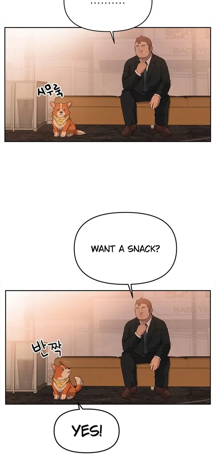 The Rainbow Bridge Guardian Chapter 8 page 15 - 