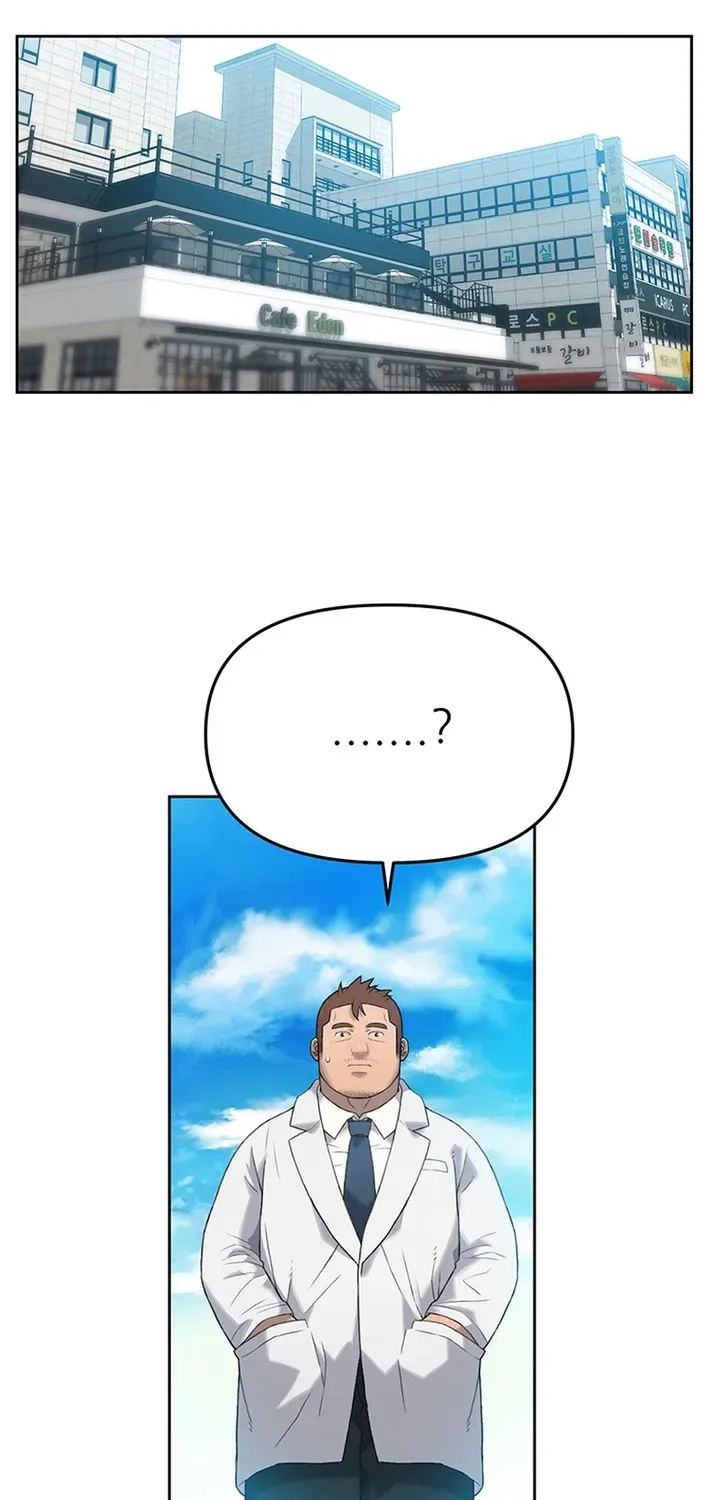 The Rainbow Bridge Guardian Chapter 8 page 39 - 