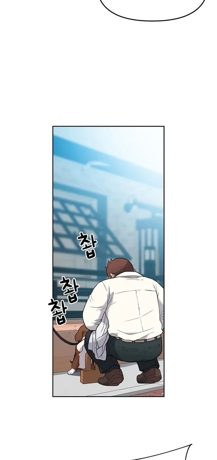 The Rainbow Bridge Guardian Chapter 8 page 61 - 