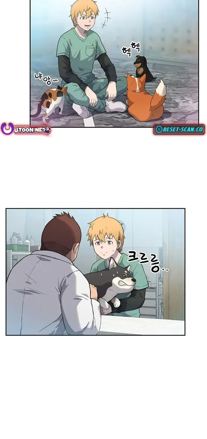 The Rainbow Bridge Guardian Chapter 9 page 11 - 