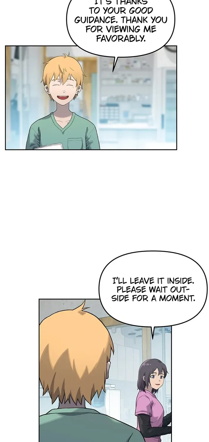 The Rainbow Bridge Guardian Chapter 9 page 14 - 