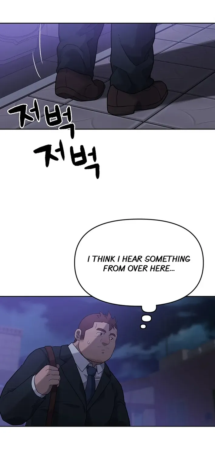 The Rainbow Bridge Guardian Chapter 9 page 62 - 