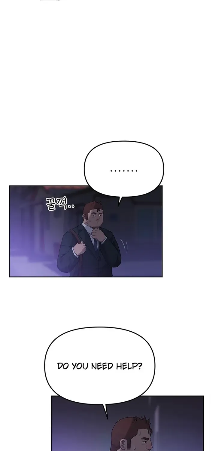 The Rainbow Bridge Guardian Chapter 9 page 64 - 