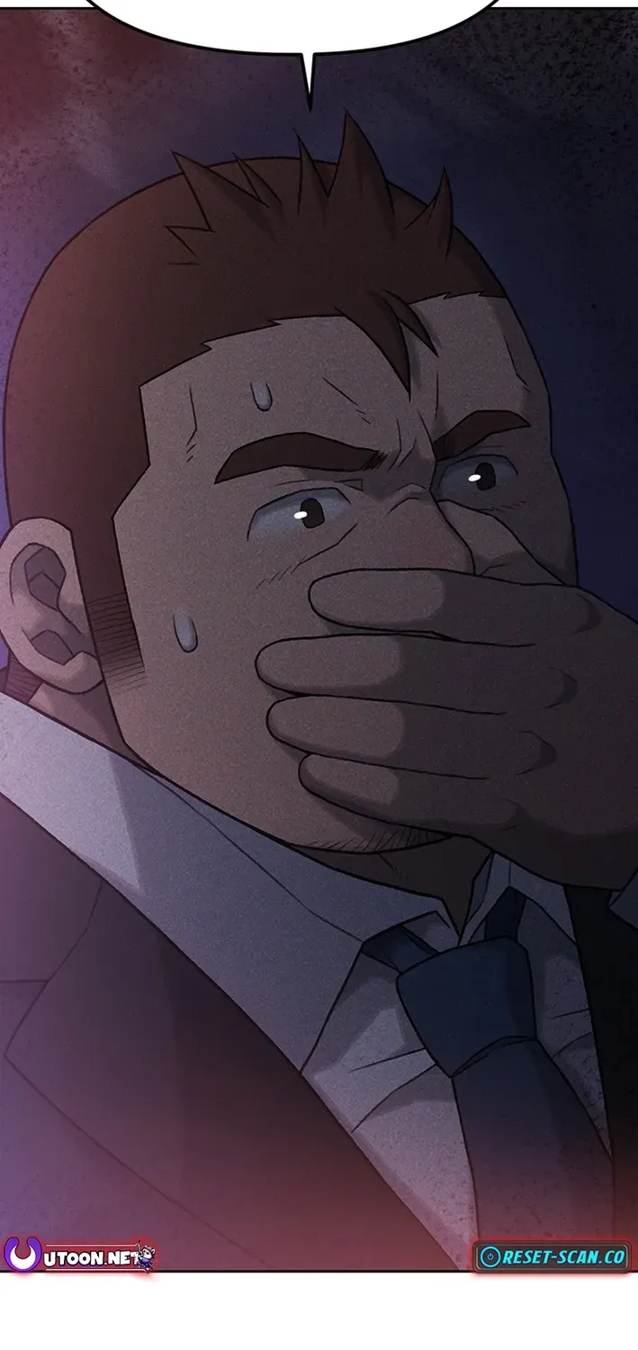 The Rainbow Bridge Guardian Chapter 9 page 67 - 