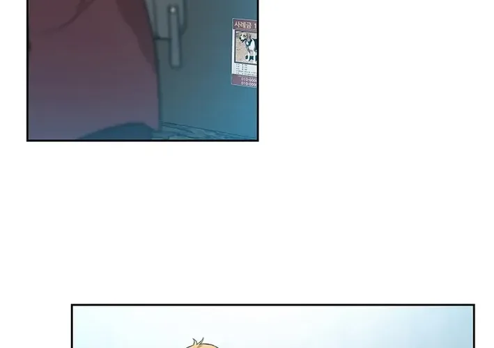 The Rainbow Bridge Guardian Chapter 9 page 10 - 